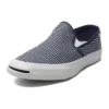 Jack Purcell Slip-On-Schuhe „Navy White“