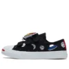 Jack Purcell Small Astronaut Schwarz