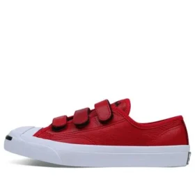 Jack Purcell Smile Rot