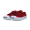 Jack Purcell Smile Rot