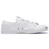 Jack Purcell Smile Weiß/Grün