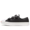 Jack Purcell Sneakers K Schwarz/Pink