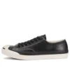 Jack Purcell Strapazierfähiger, rutschfester Low-Top-Freizeitschuh, schwarze Version