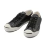 Jack Purcell Strapazierfähiger, rutschfester Low-Top-Freizeitschuh, schwarze Version