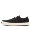 Jack Purcell US Windjammer „Schwarz-Weiß“