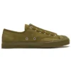 Jack Purcell Zip „Olive“