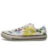 Jams x Converse Chuck Taylor All Star „Creamwhite“