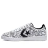 Keith Haring x Pro Leather „White Black“ Keith Haring x Pro Leather „White Black“