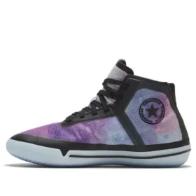 Kelly Oubre Jr. x Chuck Taylor All Star Pro BB High „Soul Collection“