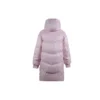 Langer Daunenmantel mit Kapuze, asiatische Größen „Pale Pink“