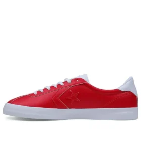Lifestyle-Schuhe „Rot“