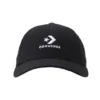 LockUp Baseball-Cap „Schwarz“