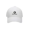 LockUp Baseball-Cap „Weiß“