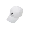 LockUp Baseball-Cap „Weiß“