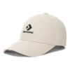 LockUp Baseballkappe „Beige“