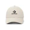 LockUp Baseballkappe „Beige“