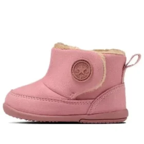 Mini-Stiefel „Pink“