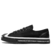 NEIGHBORHOOD x Jack Purcell Low „Black“ NEIGHBORHOOD x Jack Purcell Low „Black“