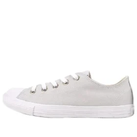 Nextar 110 Lp Ox „Ice Grey“