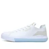 Nike x Nexus Zoom Air „Weiß“