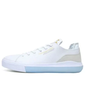 Nike x Nexus Zoom Air „Weiß“