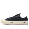 Offspring x Chuck 70 Low „Community“