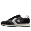 Omega Trainer „Schwarz“