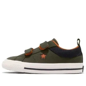 One Star 2V Ox „Utility Green“