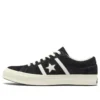 One Star Academy „Black“