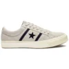 One Star Academy „Ivory“