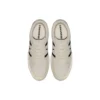 One Star Academy „Ivory“