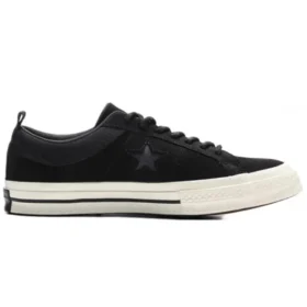 One Star „Almost Black“