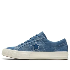 One Star „Blau“