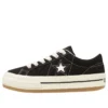 One Star Boarderstar OX „Schwarz“