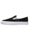 One Star CC Pro Suede Slip-On „Black White“