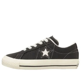 One Star Easy On „Schwarz“