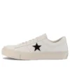 One Star J EB Leder