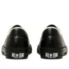 One Star J Made in Japan „Black“