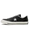 One Star J „Made in Japan – Schwarz“