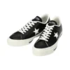 One Star J „Made in Japan – Schwarz“