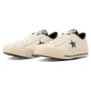 One Star J „White“