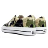 One Star Low „Archive Print – Duck Camo“