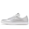 One Star Low Silber