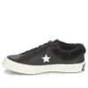 One Star Low Street Warmer „Schwarz“