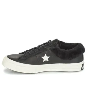 One Star Low Street Warmer „Schwarz“