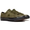 One Star Low „Utility Green“