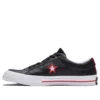 One Star M Schuhe schwarz