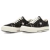 One Star Made in Japan Vintage Canvas „Schwarz“