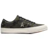 One Star mit grünem Camouflage-Print