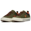 One Star „Olive“